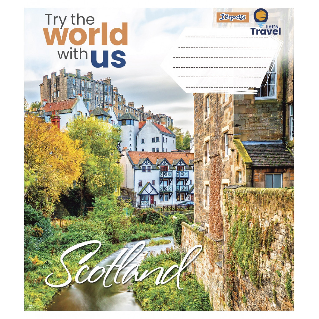 Зошит 24 лін. 1В World with us, 765910
