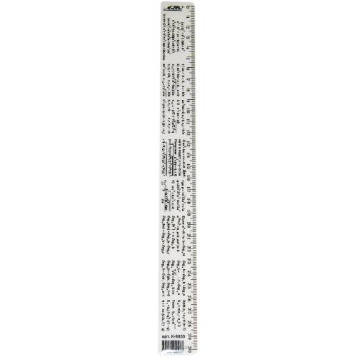 Лінійка 30 см "Алгебра", біла, AS-0610, К-9055, ТМ "Атлас"