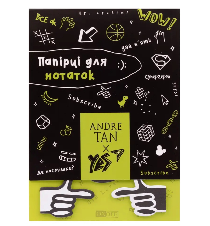 Бумага с липким слоем "By Andre Tan" в наборе, 9*20 арк., 170293 Yes