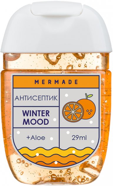 Антисептик для рук "Winter Mood" 29 мл, MR0036, Mermade