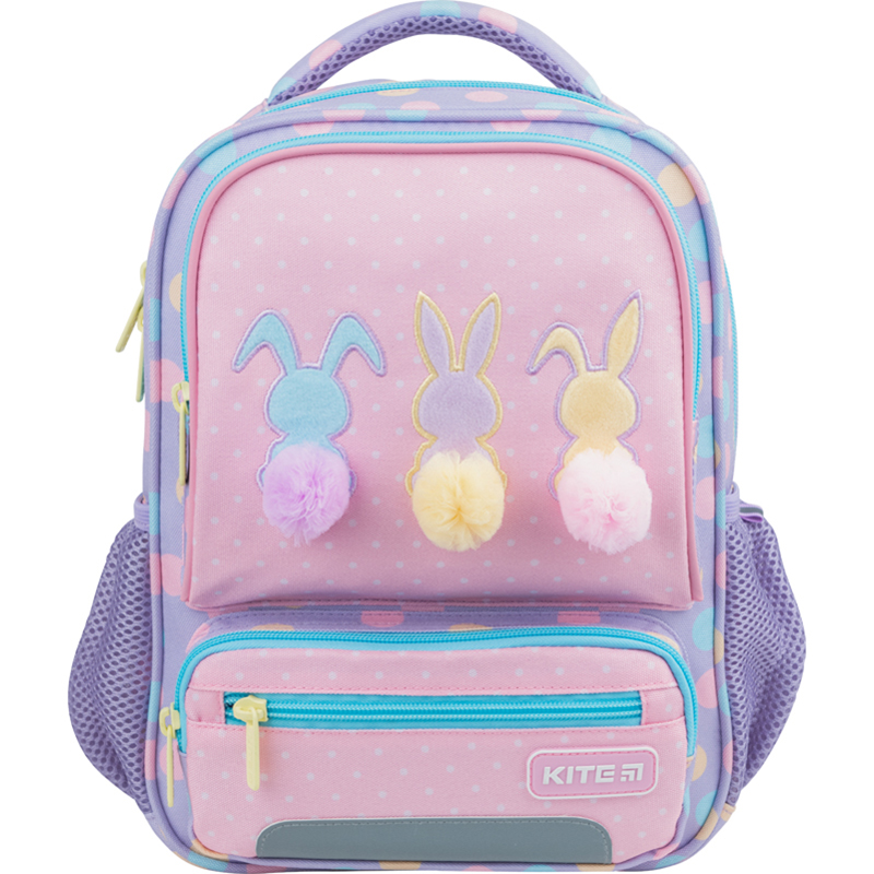 Рюкзак Kite Kids 559 Fluffy Bunnies, K22-559XS-1