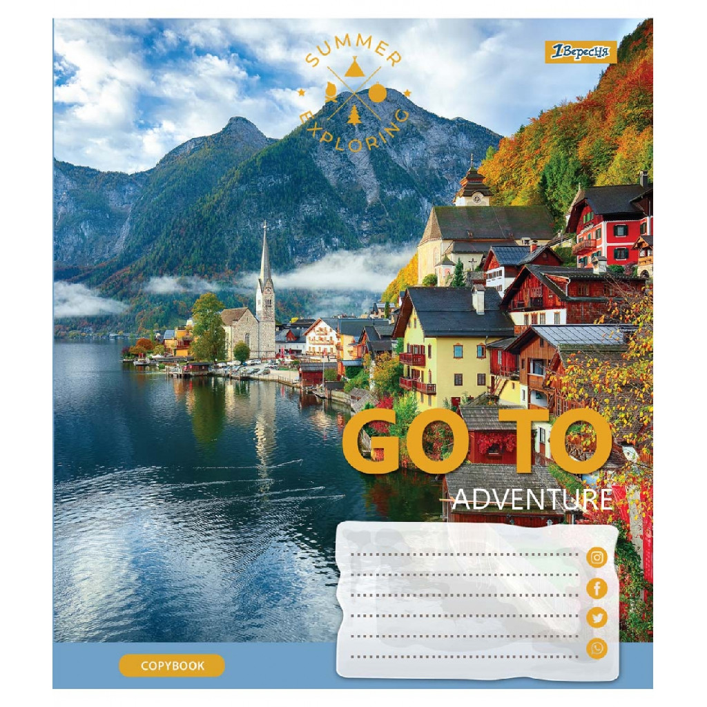 Зошит 60 кл. 1В Go to adventure, 764959