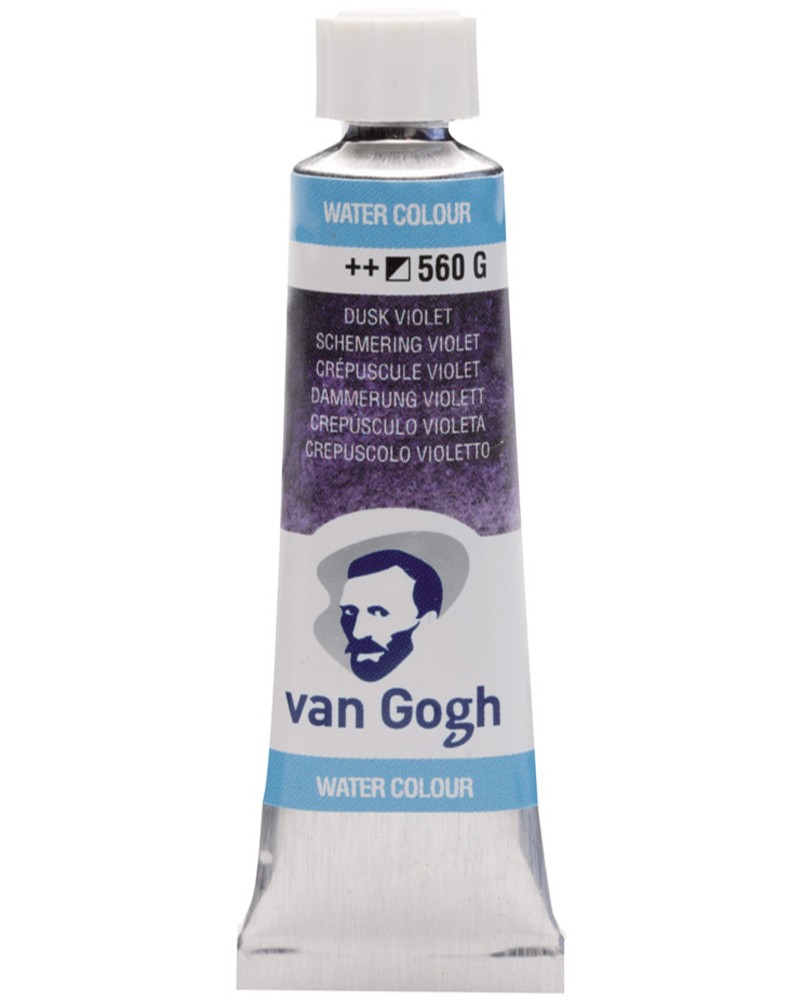 Краска акварельная Van Gogh 560 Фиолетовый сумеречный, 10 мл Royal Talens
