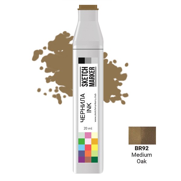 Чернила для заправки маркера SKETCHMARKER, 20 мл, Средний дуб, SI-BR92