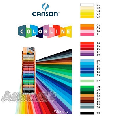 Бумага цветная Colorline 150 г/м2 50*65 см №35, пепельно-серый Canson