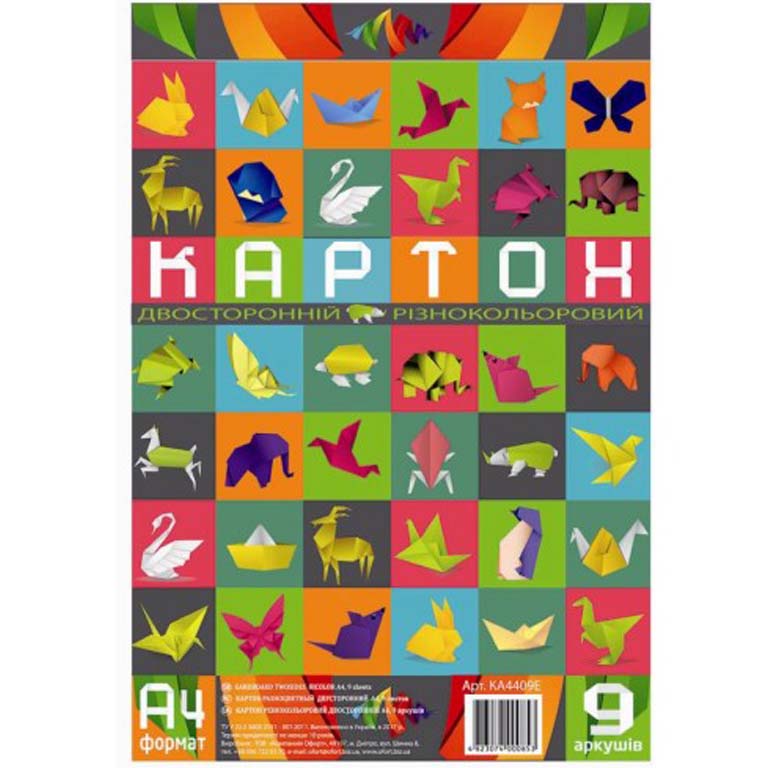 Картон двухсторонний разноцветный, 9 л, А4, в п/п пакете КА4409Е (Графика)