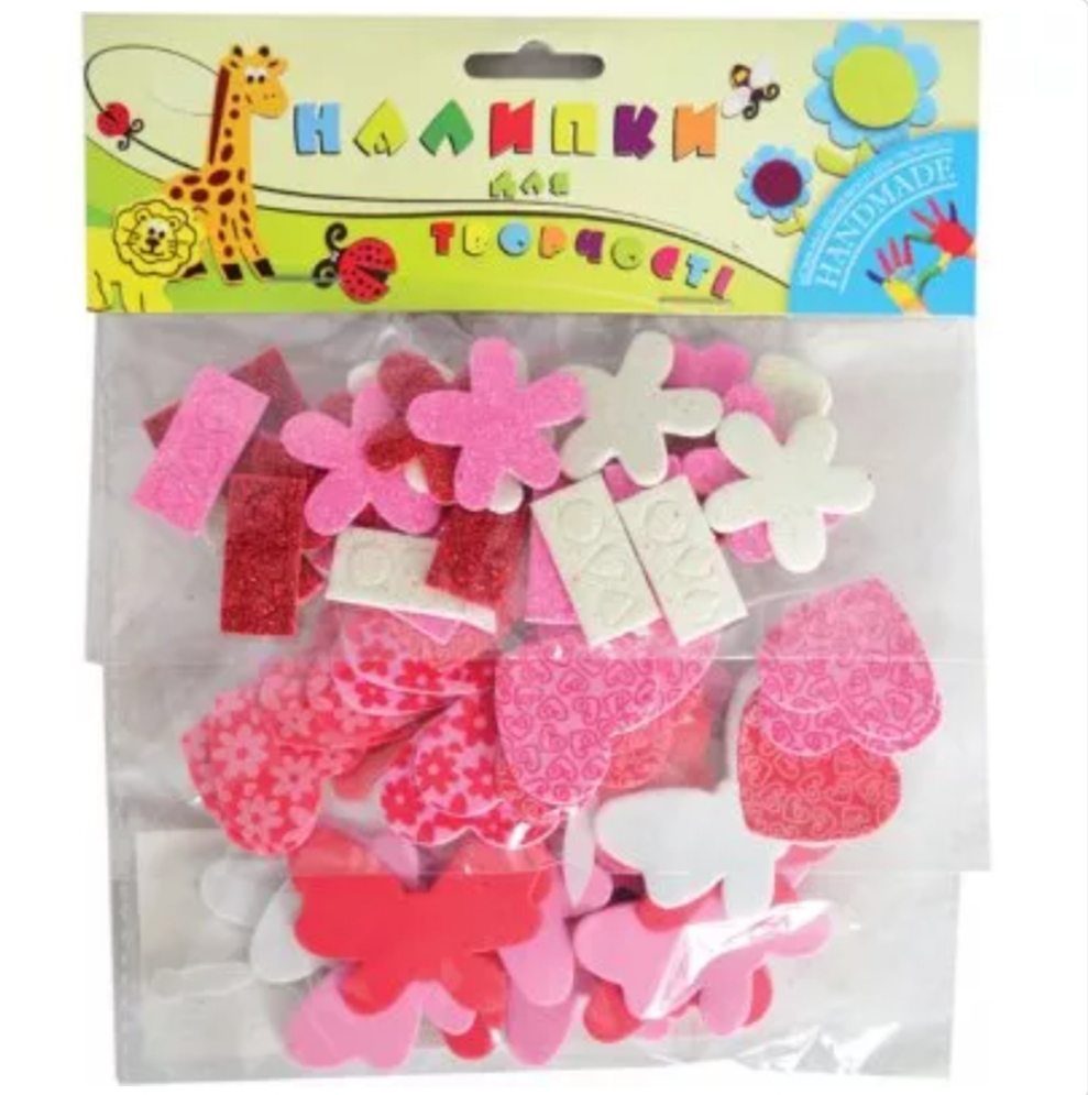 Наклейки для творчества "Бабочки, сердечки и цветочки" 73 шт/уп, 950556