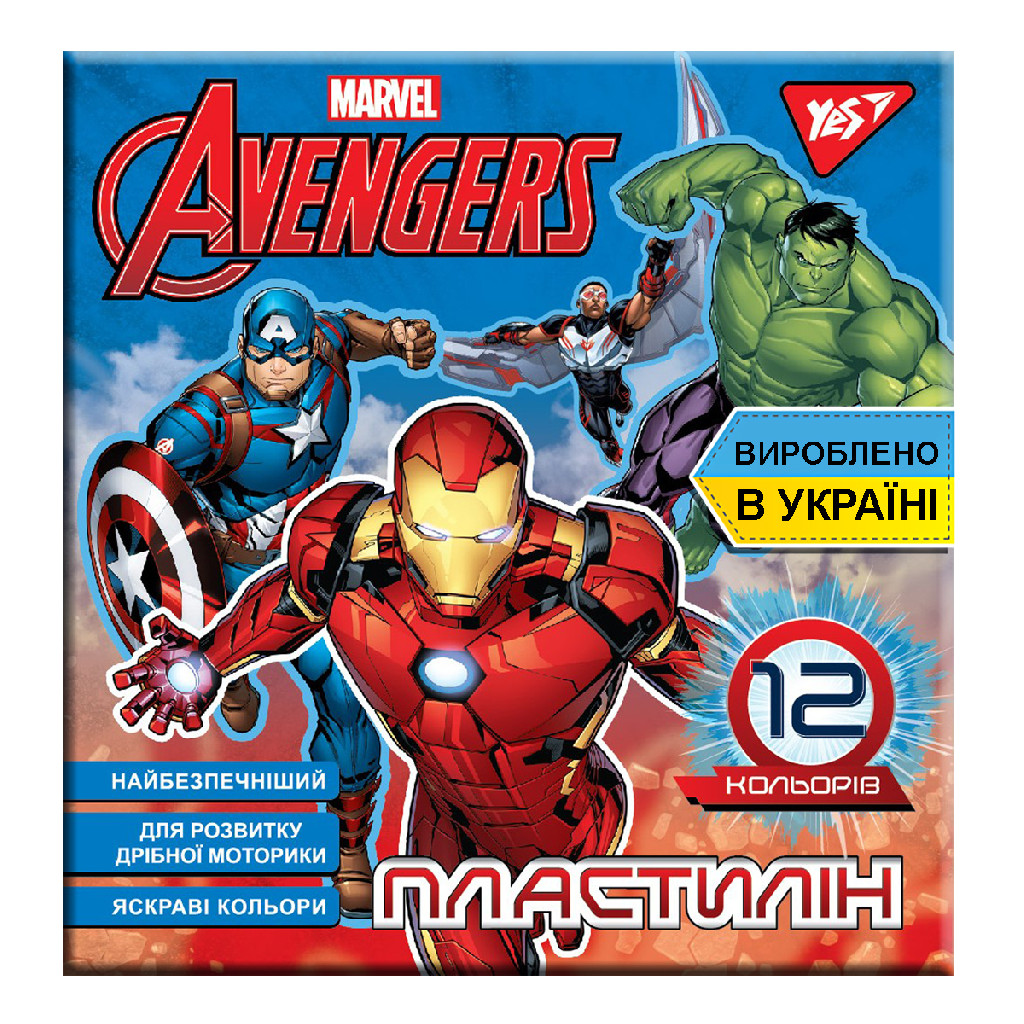 Пластилін 12 кол. "Marvel", 540562 Yes