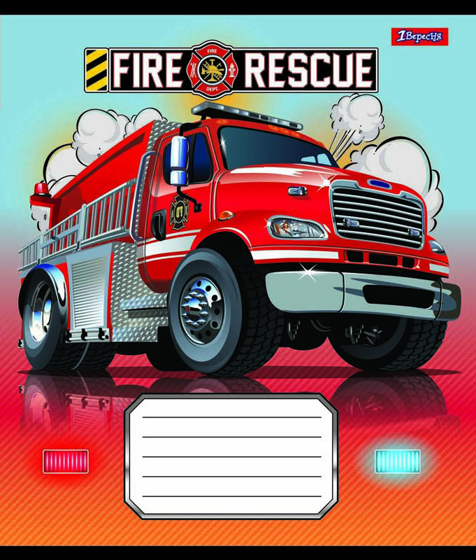 Зошит 18 лін. 1В Fire rescue -18, 762386 (7423)