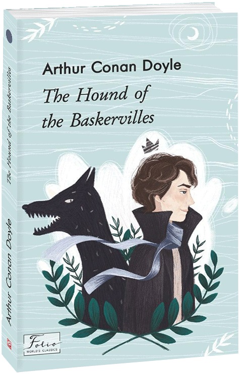Книга "Doyle A. C. The Hound of the Baskervilles (Собака Баскервілів)" (а) (3660)