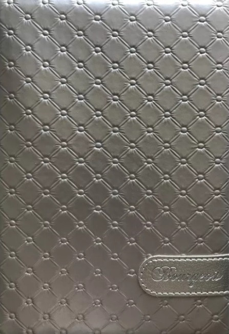 Блокнот А5 №9044 кожзам, кл., 80 л