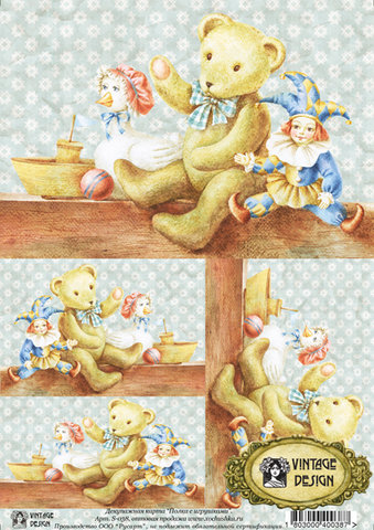 Карта декупажна А4 "Полка з іграшками"40 г/м2, 038