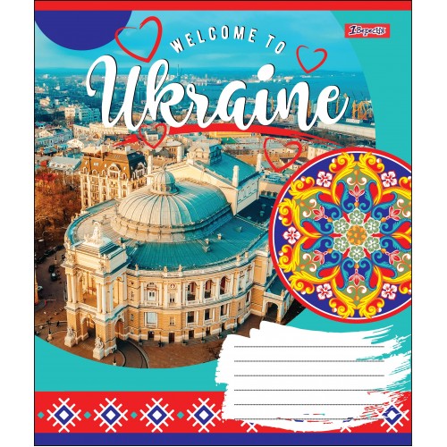Зошит 48 лін. 1В Welcome to Ukraine, 764639