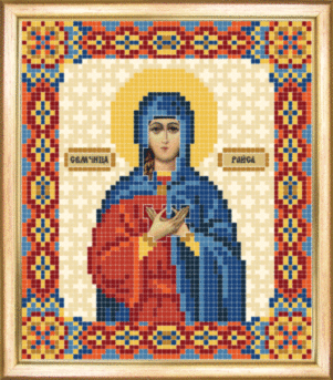 Схема для вышивания бисером иконы СБИ-080 "Раиса" 12*14 см ТМ "Чарівна мить"