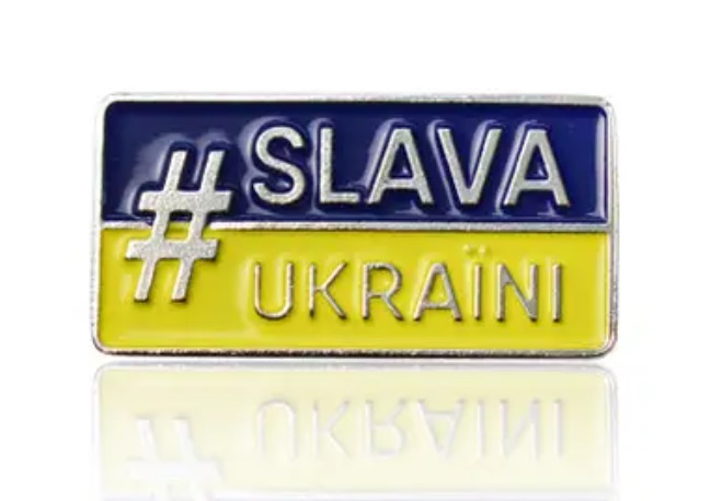 Значок "Слава Україні" 30*15 мм, арт. 761