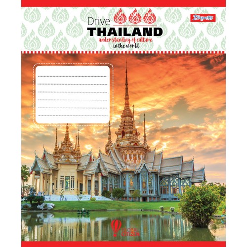Тетрадь 36 кл. 1В Global citizen, 764108