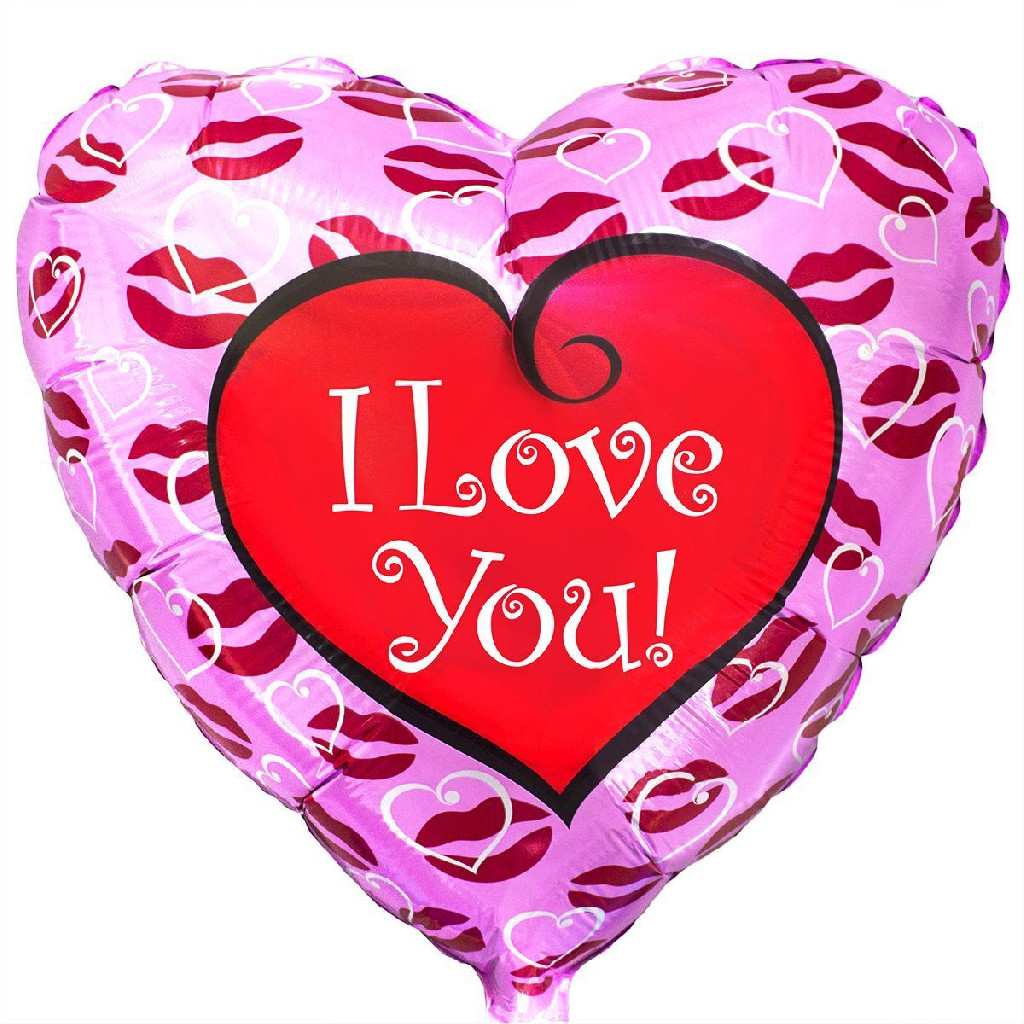 Куля повітряна 18" I love you Поцілунки Ф, 1202-1093