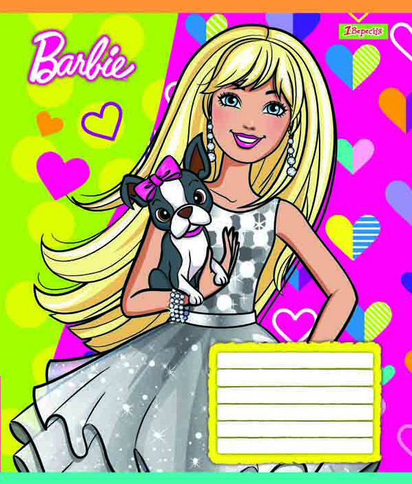 Зошит 12 лін. 1В Barbie World -18, 762906 (4927)