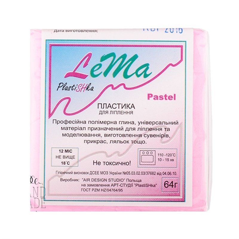 Пластика "Lema Pastel", розовая мечта 0,064 кг, 0614