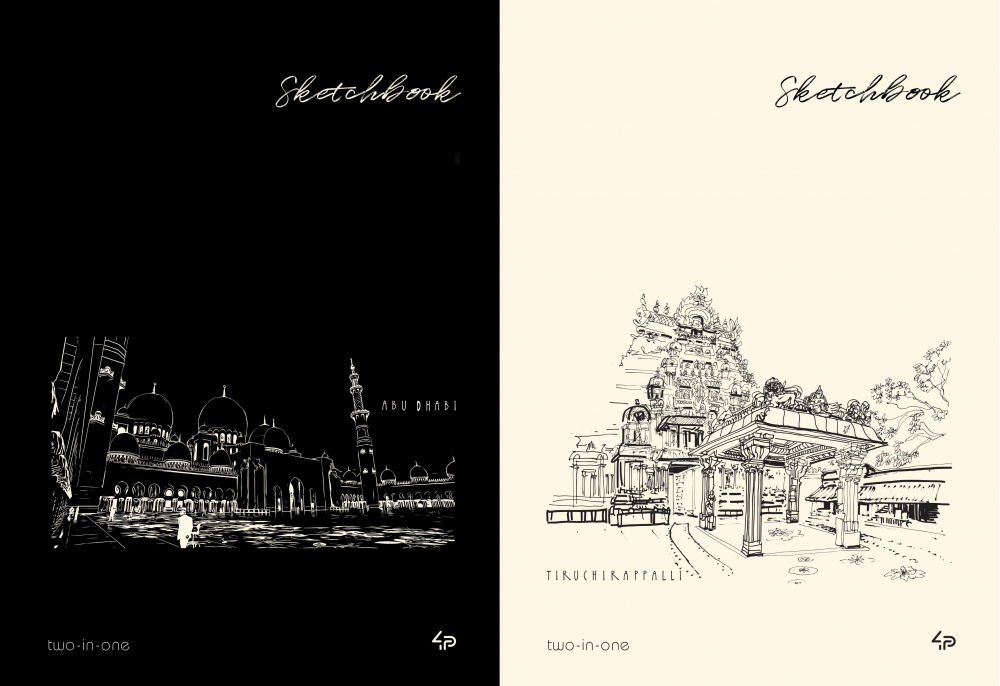 Блокнот А5 "Two in one sketch book", Tiruchirappalli, 903269, TM Profiplan
