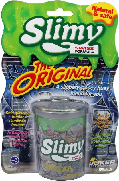 Іграшкова масса Slimy - Лізун у сміттєвому баку, 140 g, 33515