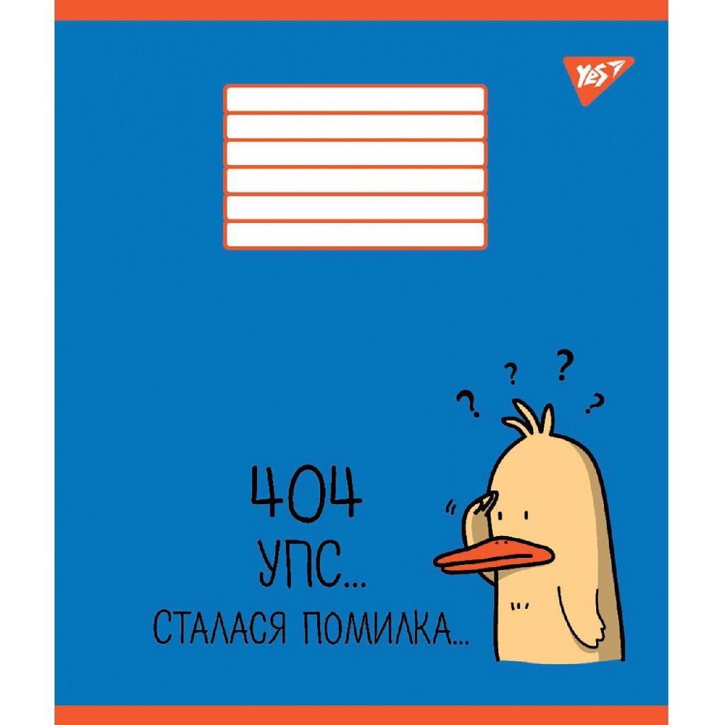Зошит 18 кл. YES Joke, 764977