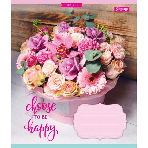 Зошит 96 лін. 1В Happy Flowers -18, 762892 (3615)
