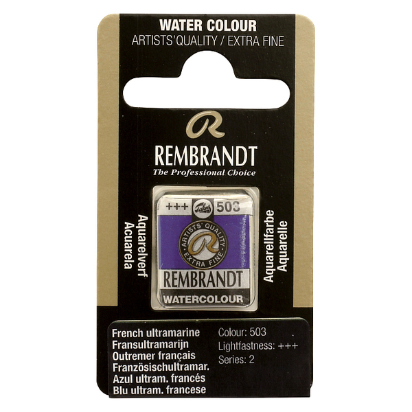Краска акварельная Rembrandt 503 Ультрмарин, кювета, Royal Talens 2