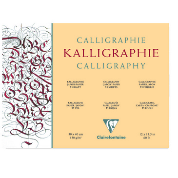 Склейка д/каліграфії 30*40 см Calligraphy 25 арк. (130 г/м2), кремовий папір, 96440C