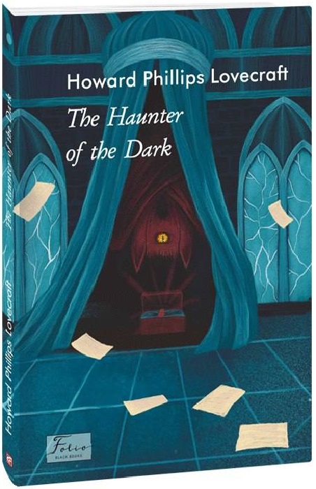 Книга "Lovecraft H. The Haunter of the Dark (Завсідник темряви)" (а) (1725)