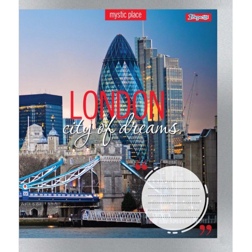 Зошит 60 кл. 1В City of dreams, 765479