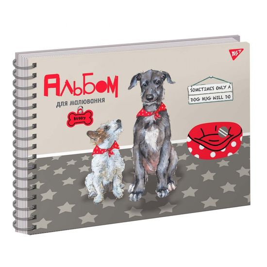Альбом для малювання А4 20 арк./100 спір. виб.гібрід.лак "Dogs" (3673)