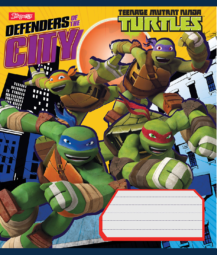 Зошит 12 кос. 1В TMNT Defenders City -18, 761862 (5610)