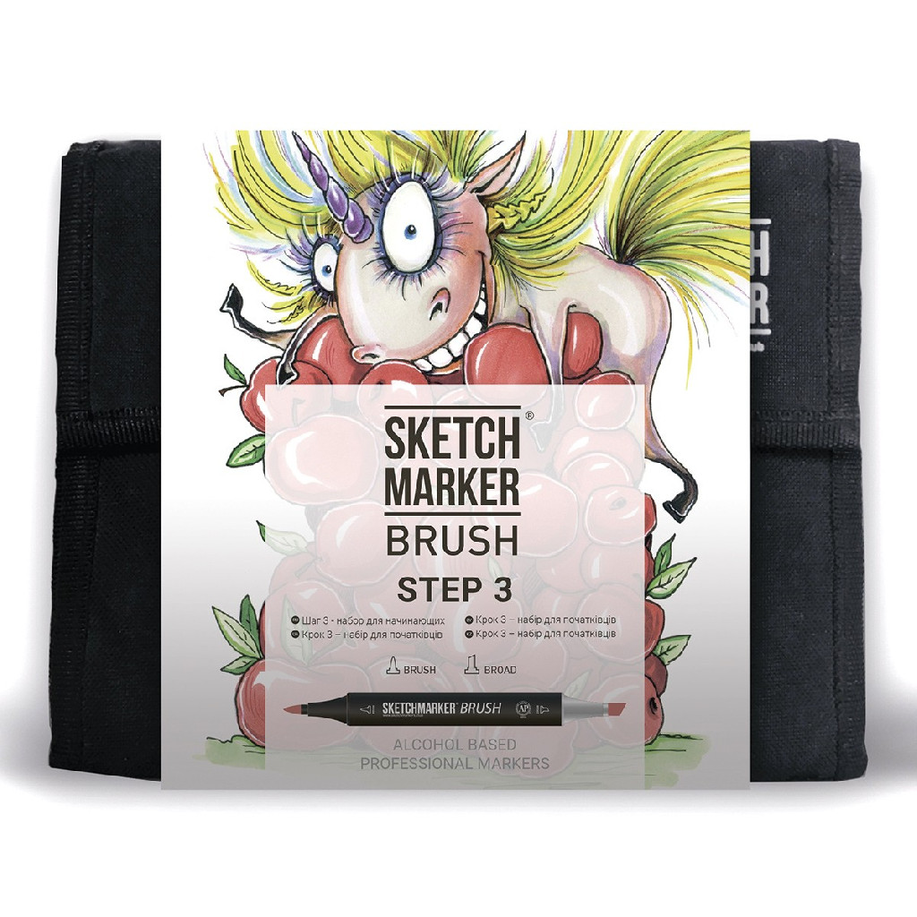 Набор маркеров SKETCHMARKER Brush "Шаг 3" 36 шт, SMB-36STEP3