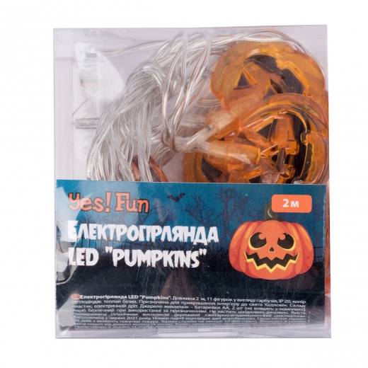 Электрогирлянда Yes! Fun Хеллоуин "Pumpkins", 11 фигурок, 2 м, LED на батарейках, 801177