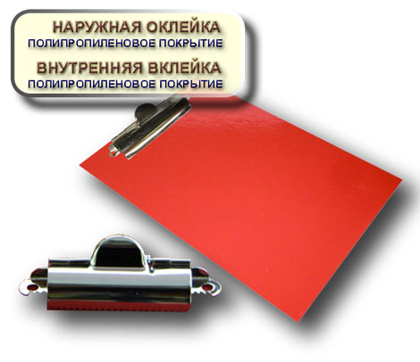 Клипборд А5, красный iTem453\01