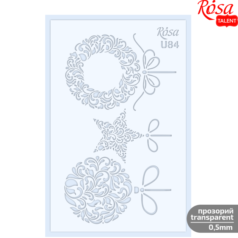 Трафарет багаторазовий універсальний 13*20 см, №U84, серія "Зима", 3621084 Rosa Talent