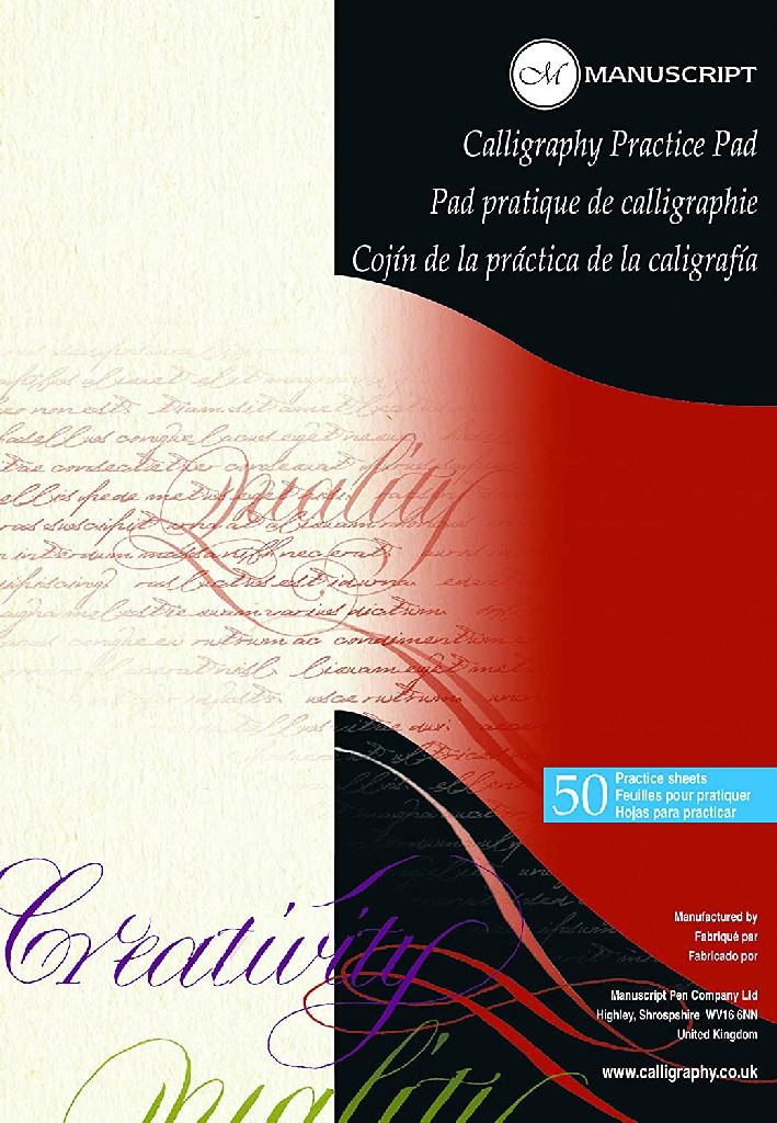 Практическое руководство по каллиграфии (50 л.), MC302 Manuscript