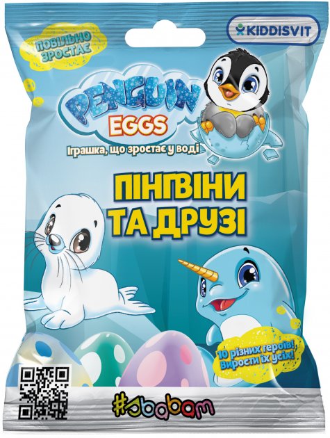 Іграшка, що зростає, в яйці "Penguin Еggs" Пінгвіни та друзі (в асорт., в диспл.), T049-2019