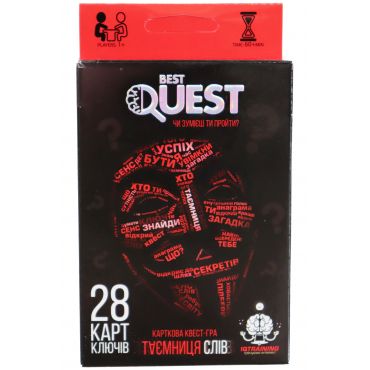 Гра карткова-квест "Best Quest" (у), BQ-01-01U,02U,03U,04U (32)