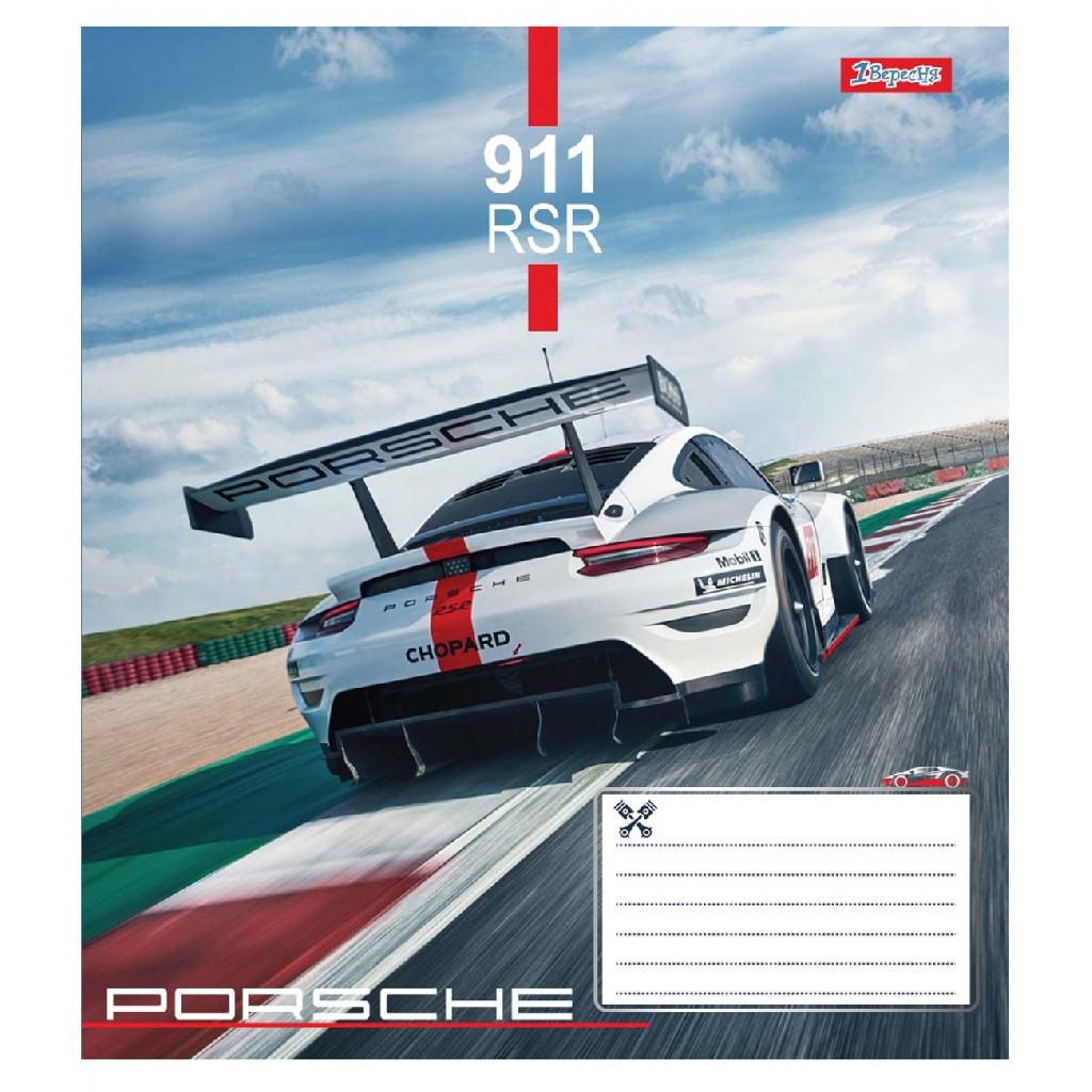 Зошит 18 кл. 1В Racing car, 764892