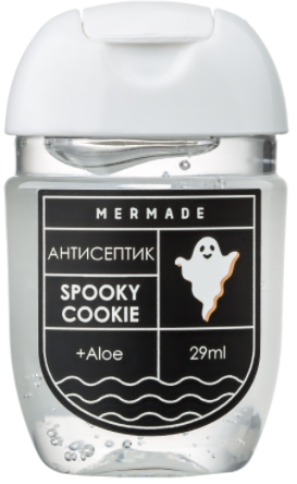 Антисептик для рук "Spooky cookie" 29 мл, MR0032, Mermade