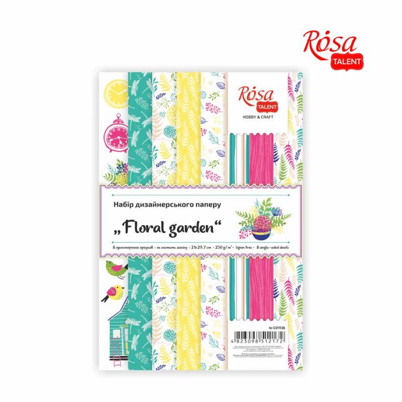 Набір дизайнерського паперу "Floral garden" А4, 250г/м2 8 арк., ROSA Talent