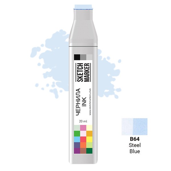 Чернила для заправки маркера SKETCHMARKER, 20 мл, Стальной синий, SI-B64