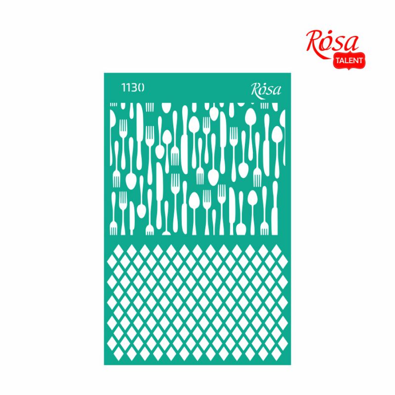 Трафарет самоклеящийся Фоновый 13*20 см №1130 "Recipe book", Rosa Talent