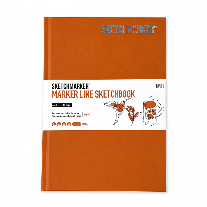 Скетчбук SKETCHMARKER А5 44 арк., 160 г/м², помаранчевий, MLHSM/ORAN