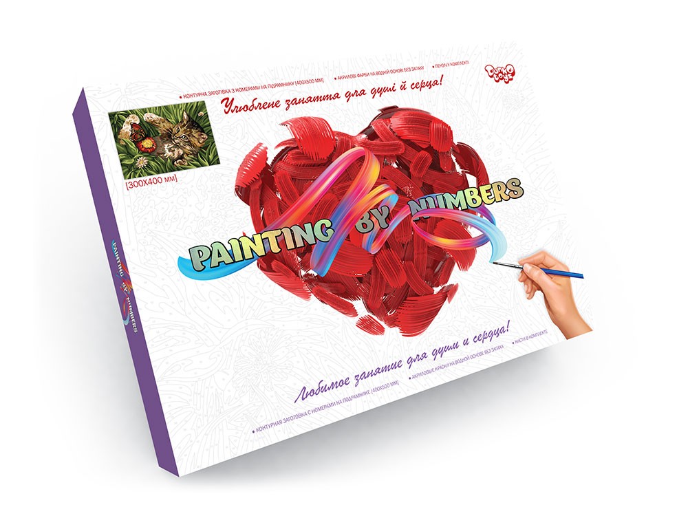 Набір для розпису по номерах №3 Painting by Number "Тигр" 40*40 см, KpNe-02-03