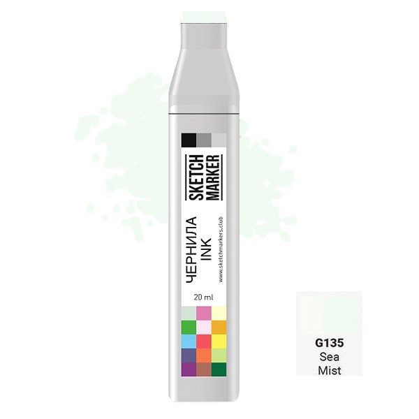 Чорнило для заправки маркера SKETCHMARKER, 20 мл, Морський туман, SI-G135