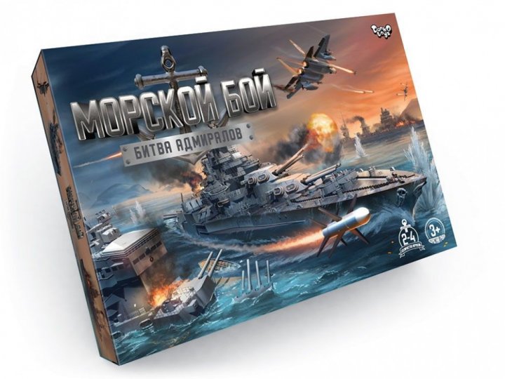 Настольная развлекательная игра "Морской бой. Битва адмиралов" рус (20), G-MB-04