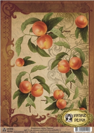 Карта декупажна А4 Персики, 40 г/м², S 149